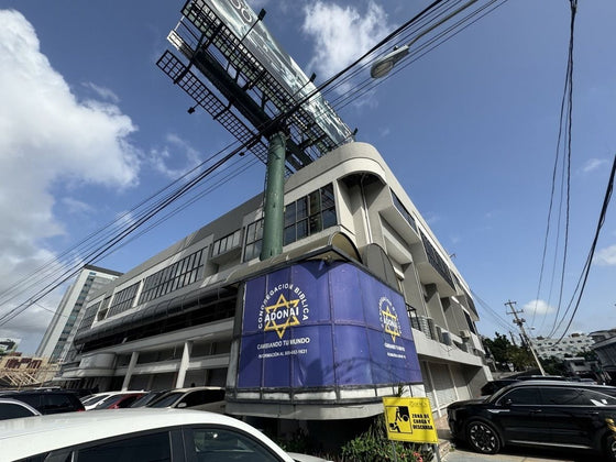 Locales comerciales alquiler El Millon 27 de Febrero Santo Domingo