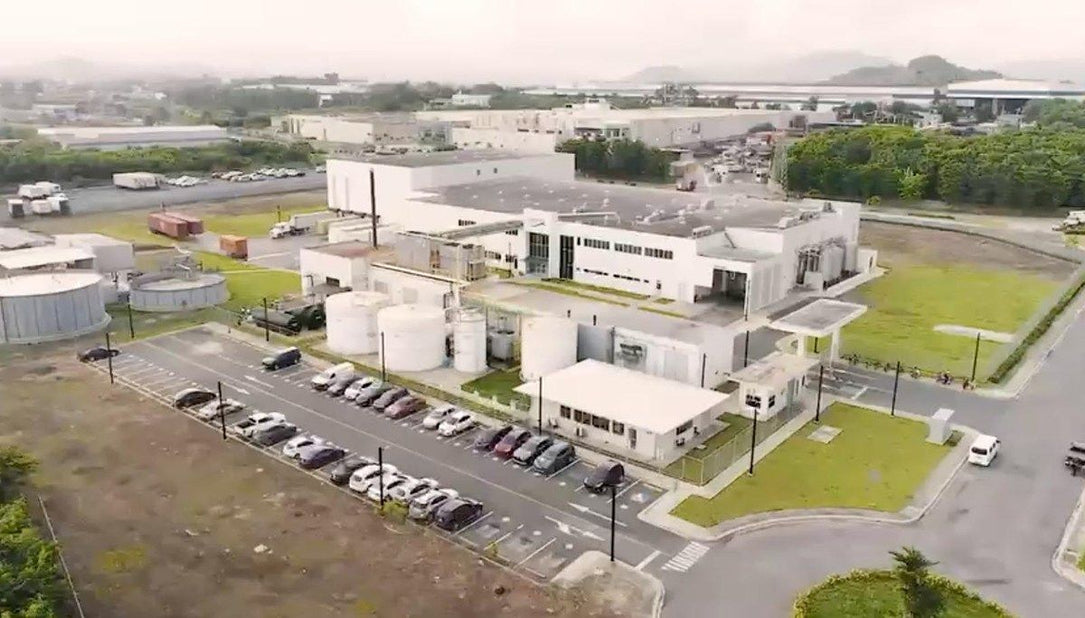 Venta de Terreno Industrial de 11,059 m² | Parque Industrial Duarte, Santo Domingo Oeste
