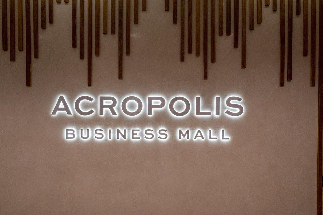Local Comercial de 112.47 m² | Acrópolis Business Mall | Piso 3 | Santo Domingo